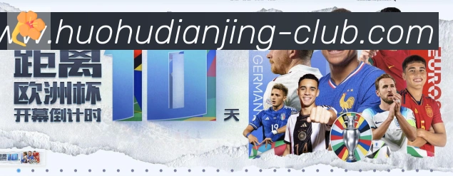 扫码下载 App